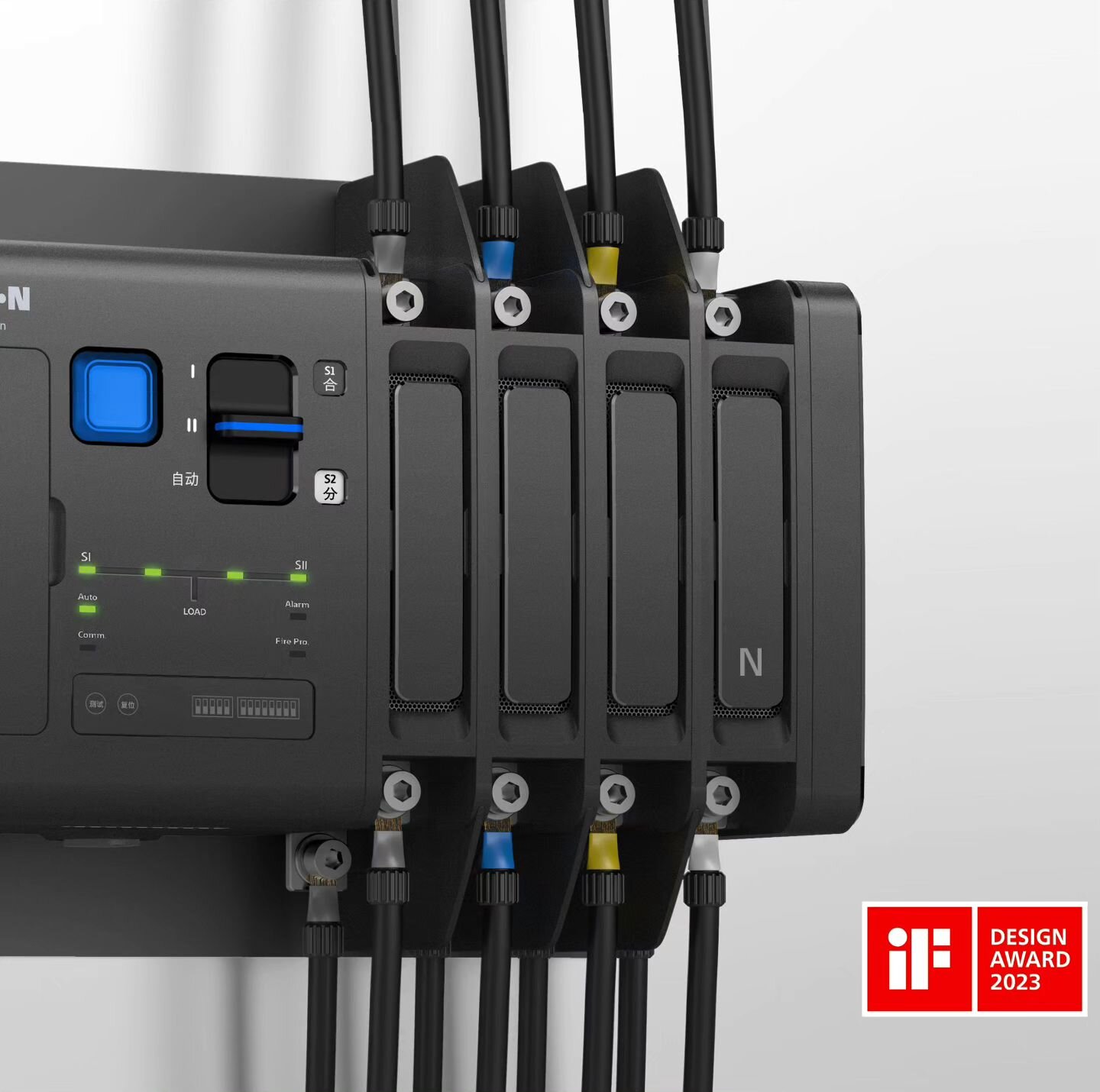 KOODESIGN won an iF Design Award 2023 for its recent work on the EATON MATSN Automatic Transfer Switch. The auto power source switcher&nbsp;is capable of automatically converting power from a default source to a backup or external source. Inspired by