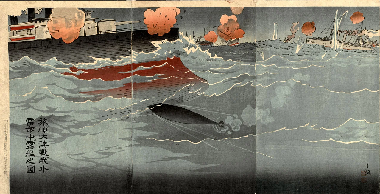Russo Japanese War 2.jpg