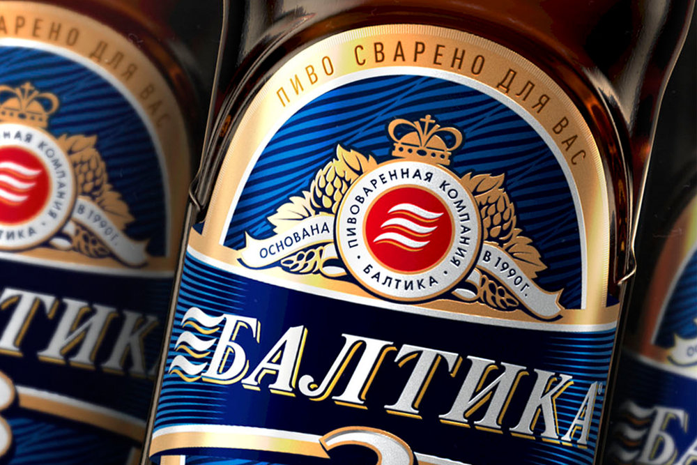 Baltika No.3 (Russia)