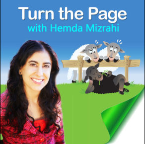 Turn the Page with Hemda Mizrahi