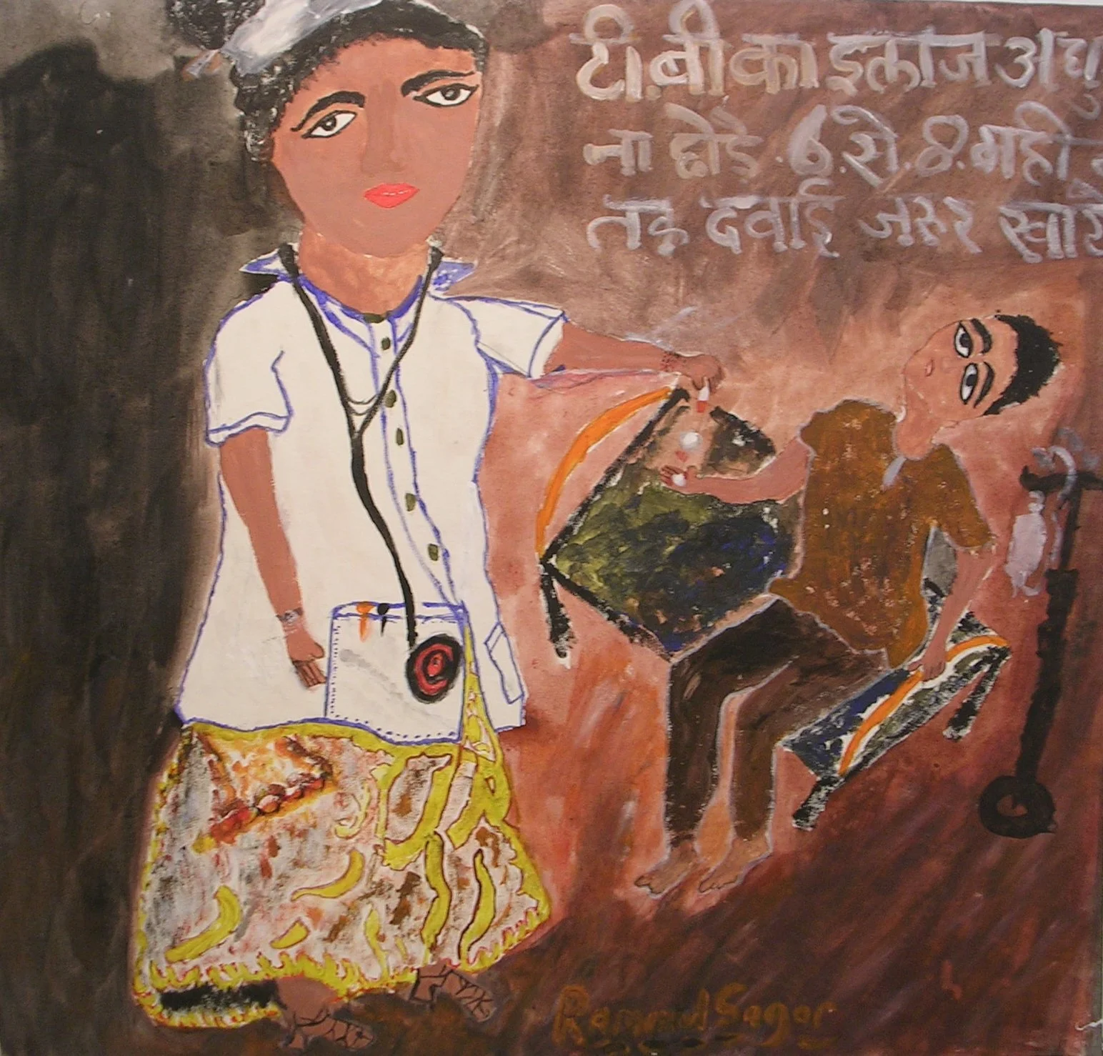 Dignity of the Destitute - TB Patient - 30''X30'' - Ramanand.JPG
