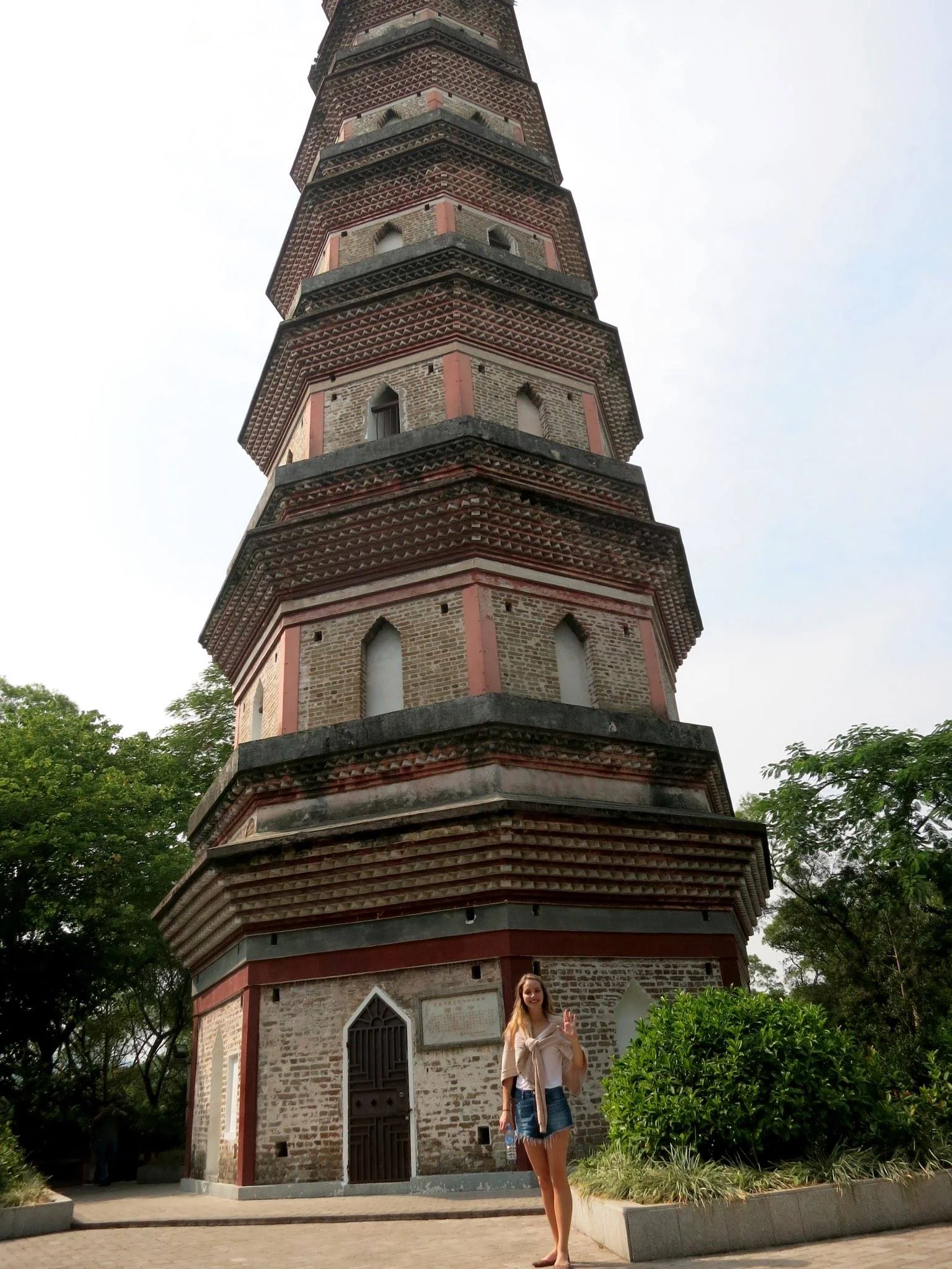 Huizhou