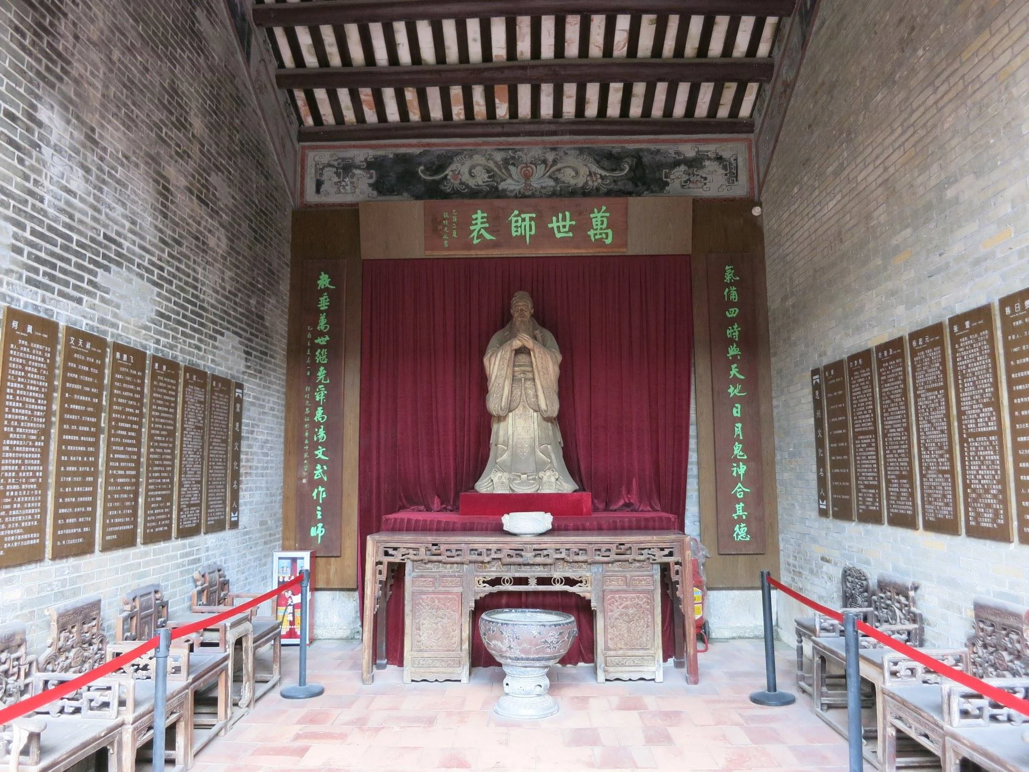 Huizhou