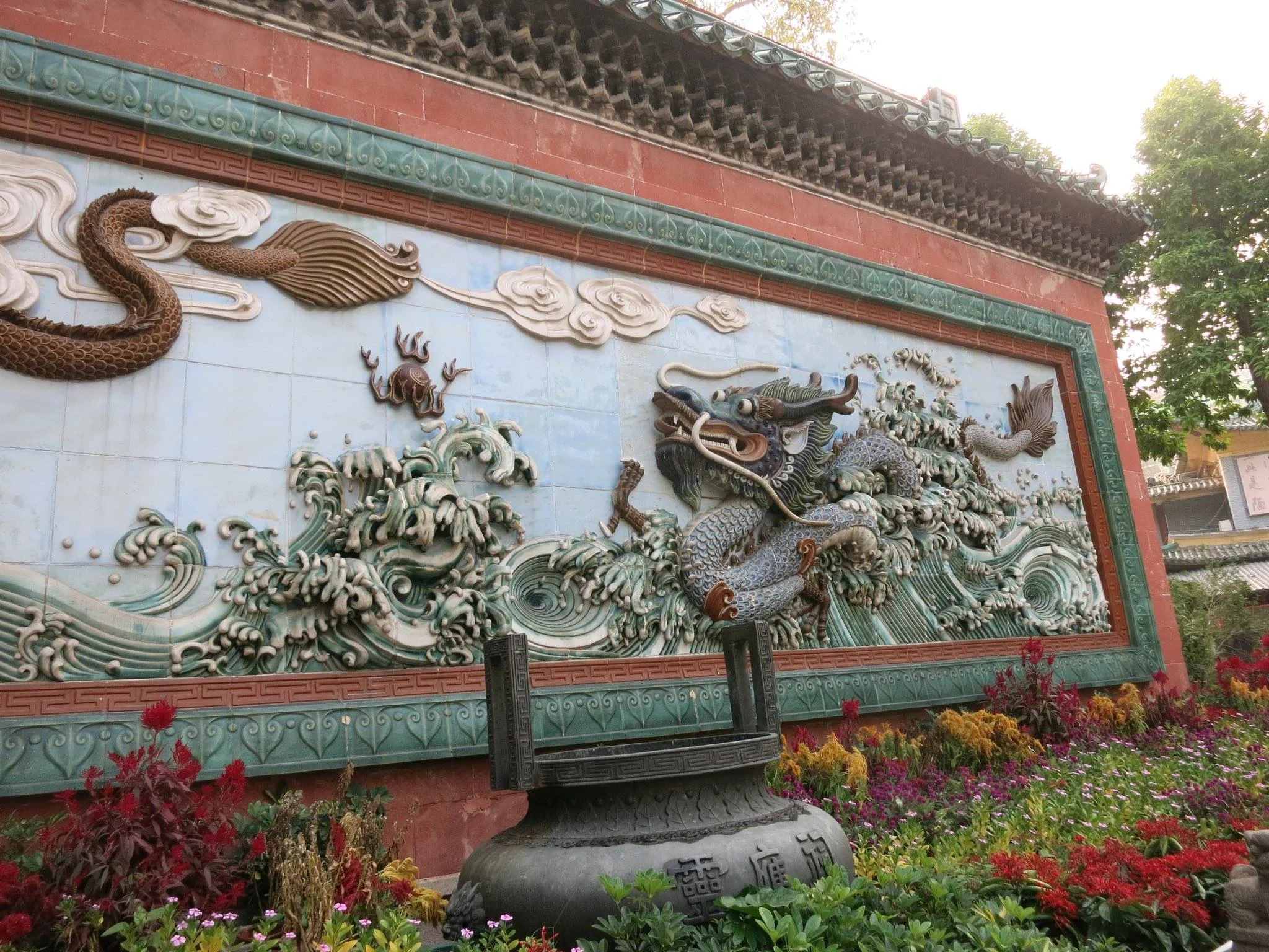 Foshan