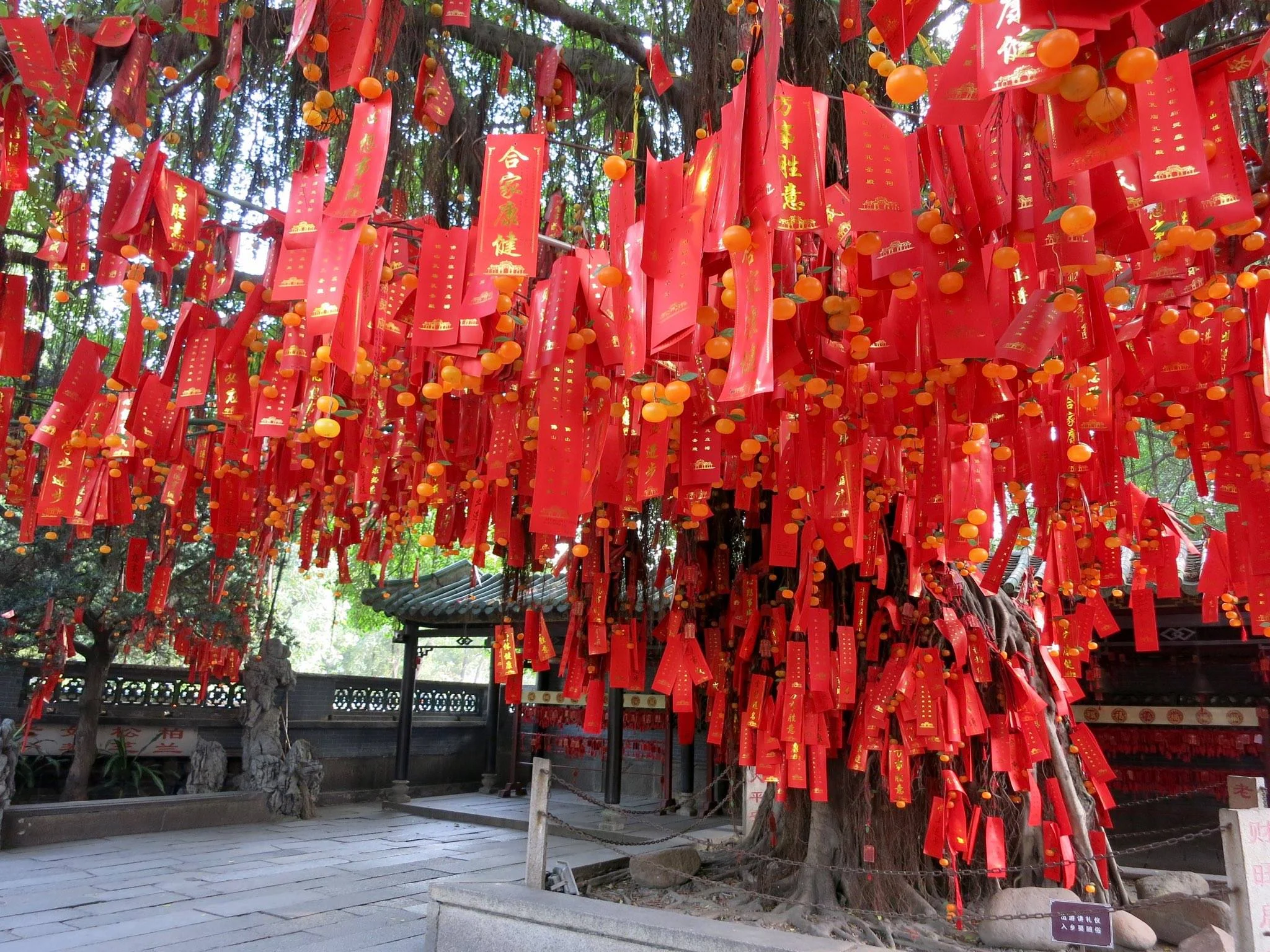 Foshan