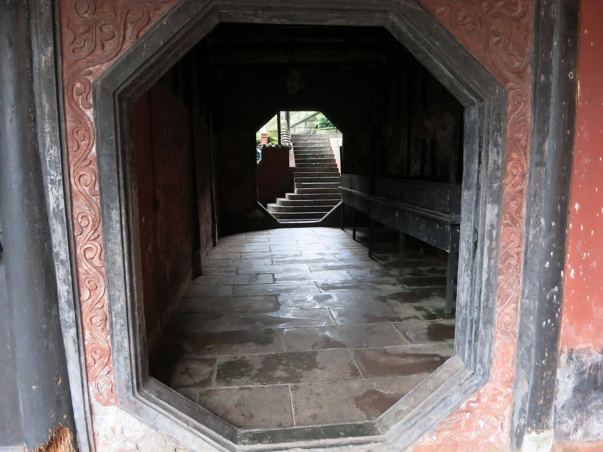Emei