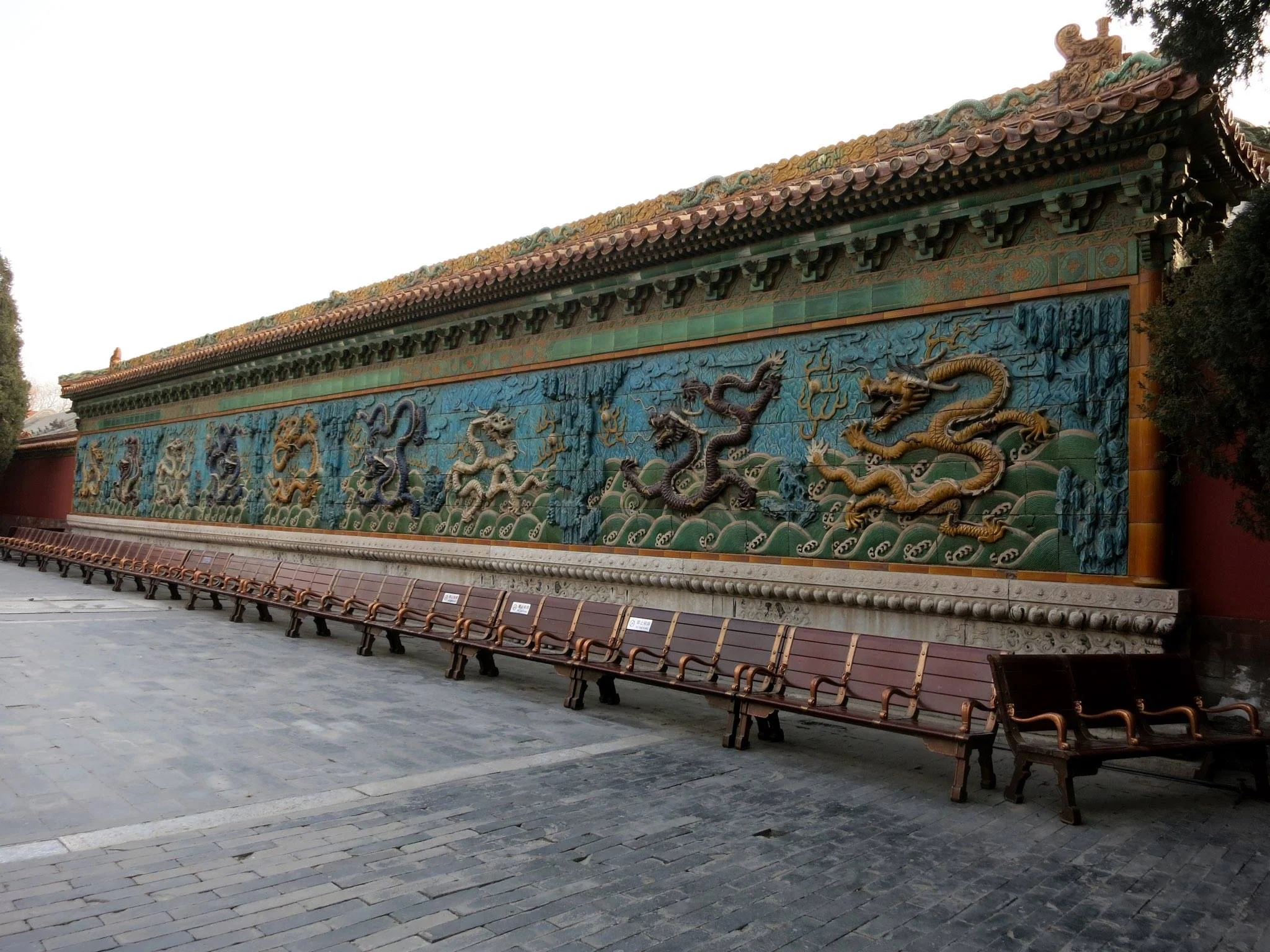 Beijing