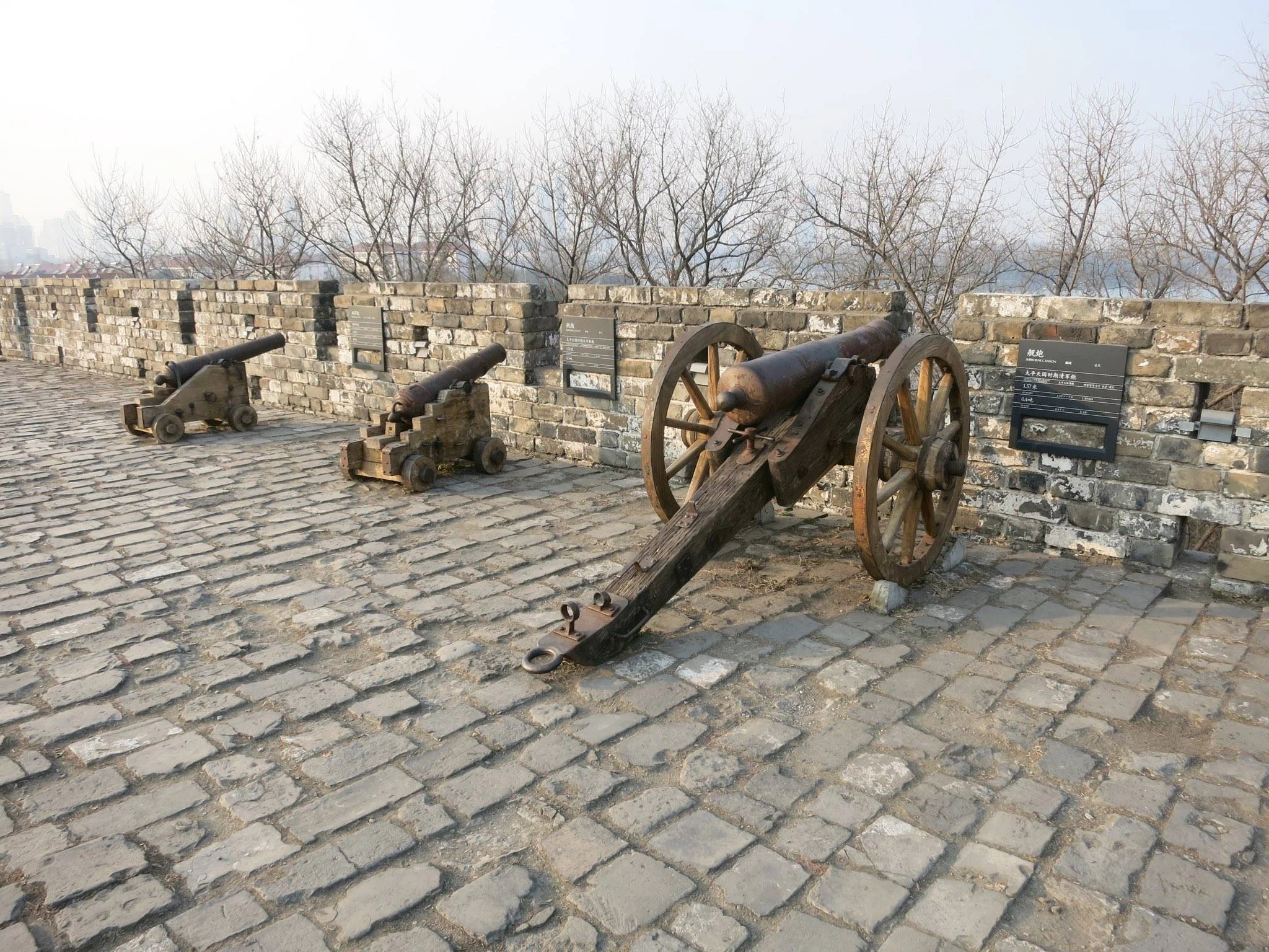 Nanjing
