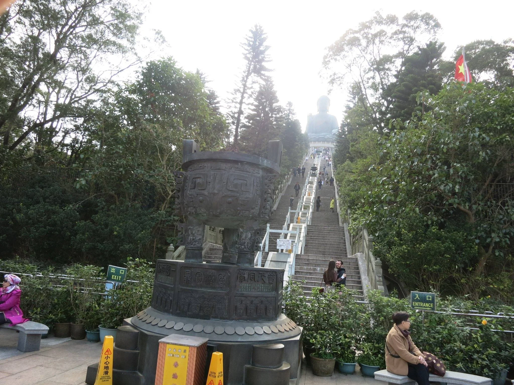 Lantau Island
