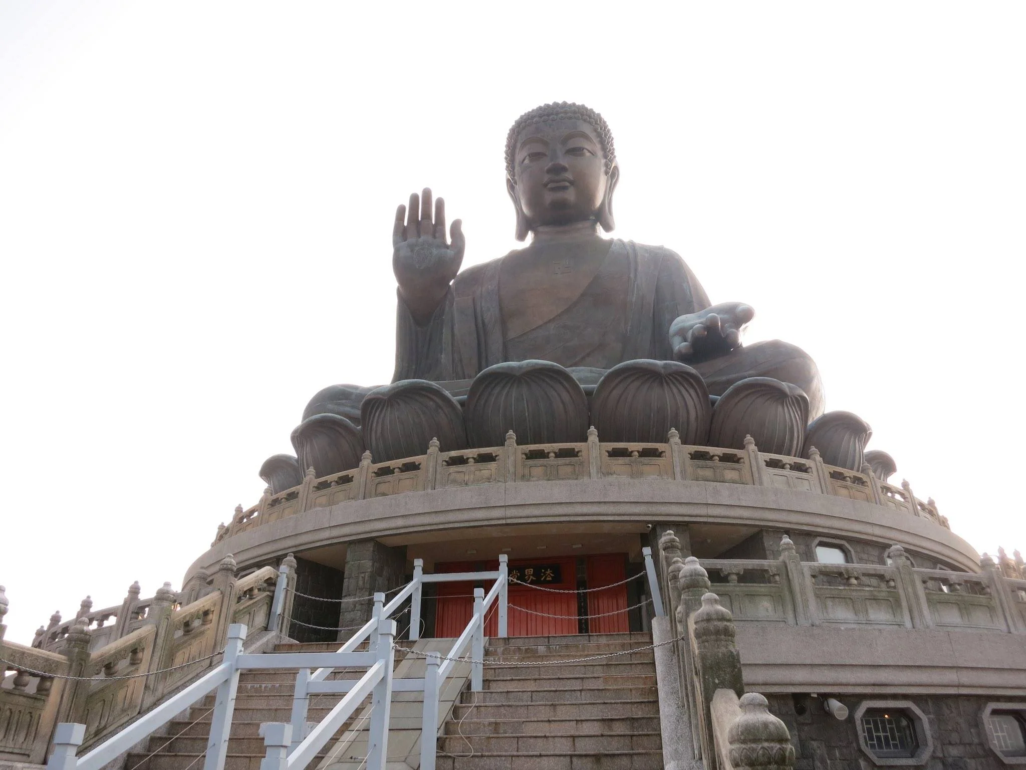 Lantau Island