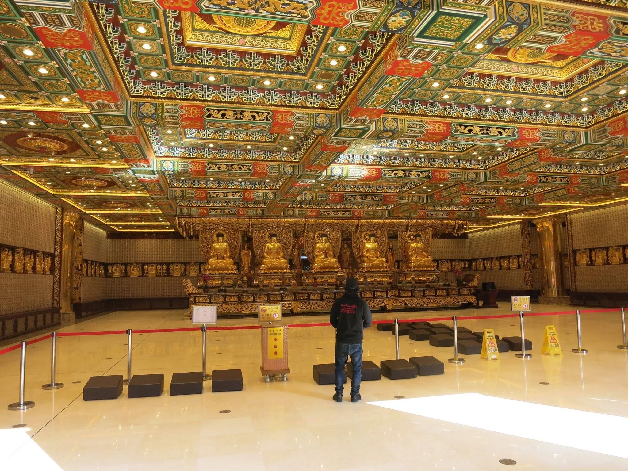 Lantau Island