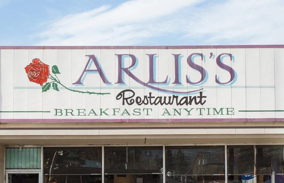 Arlis's Restaurant 