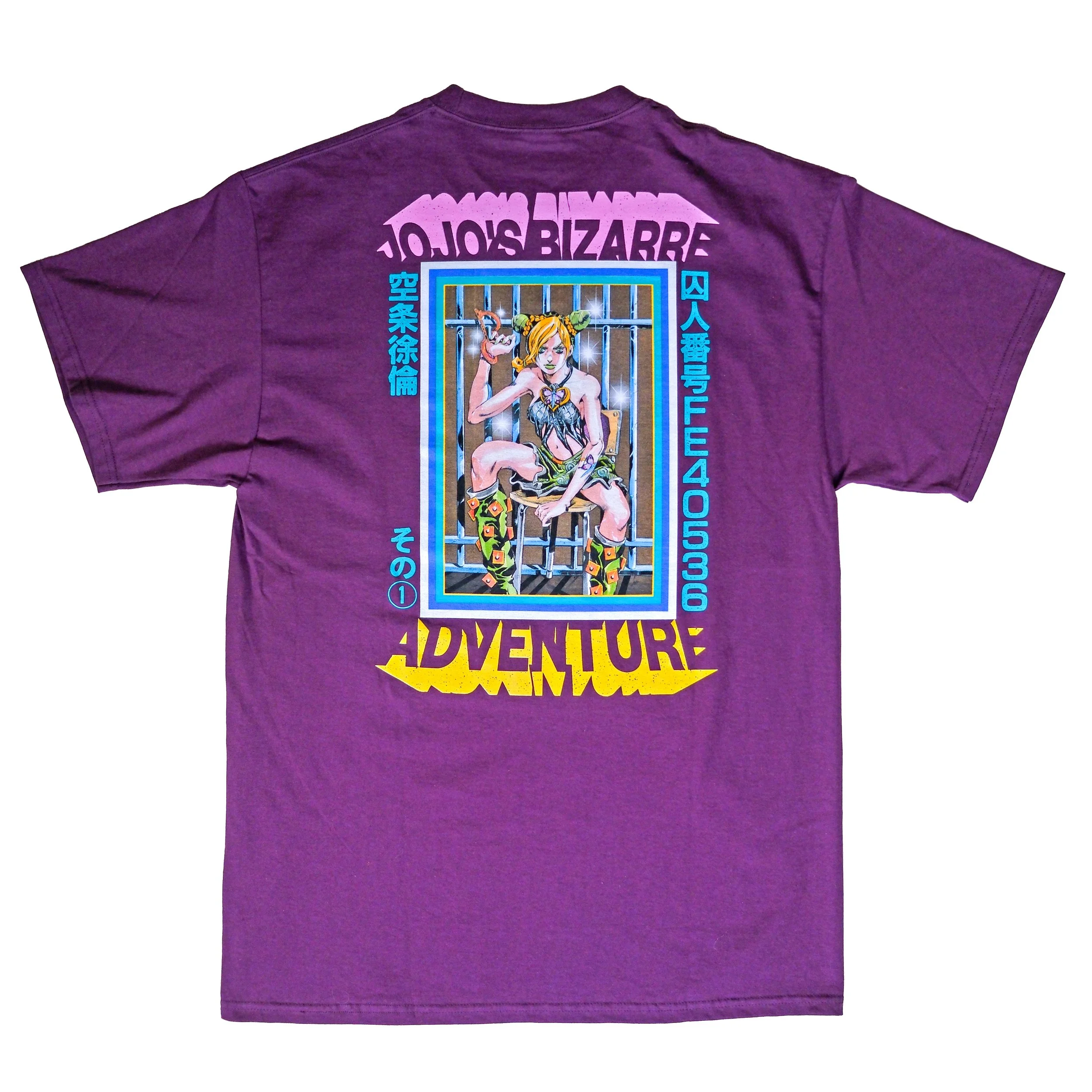 SJ_Jojos_MaroonSSTee_2.jpg