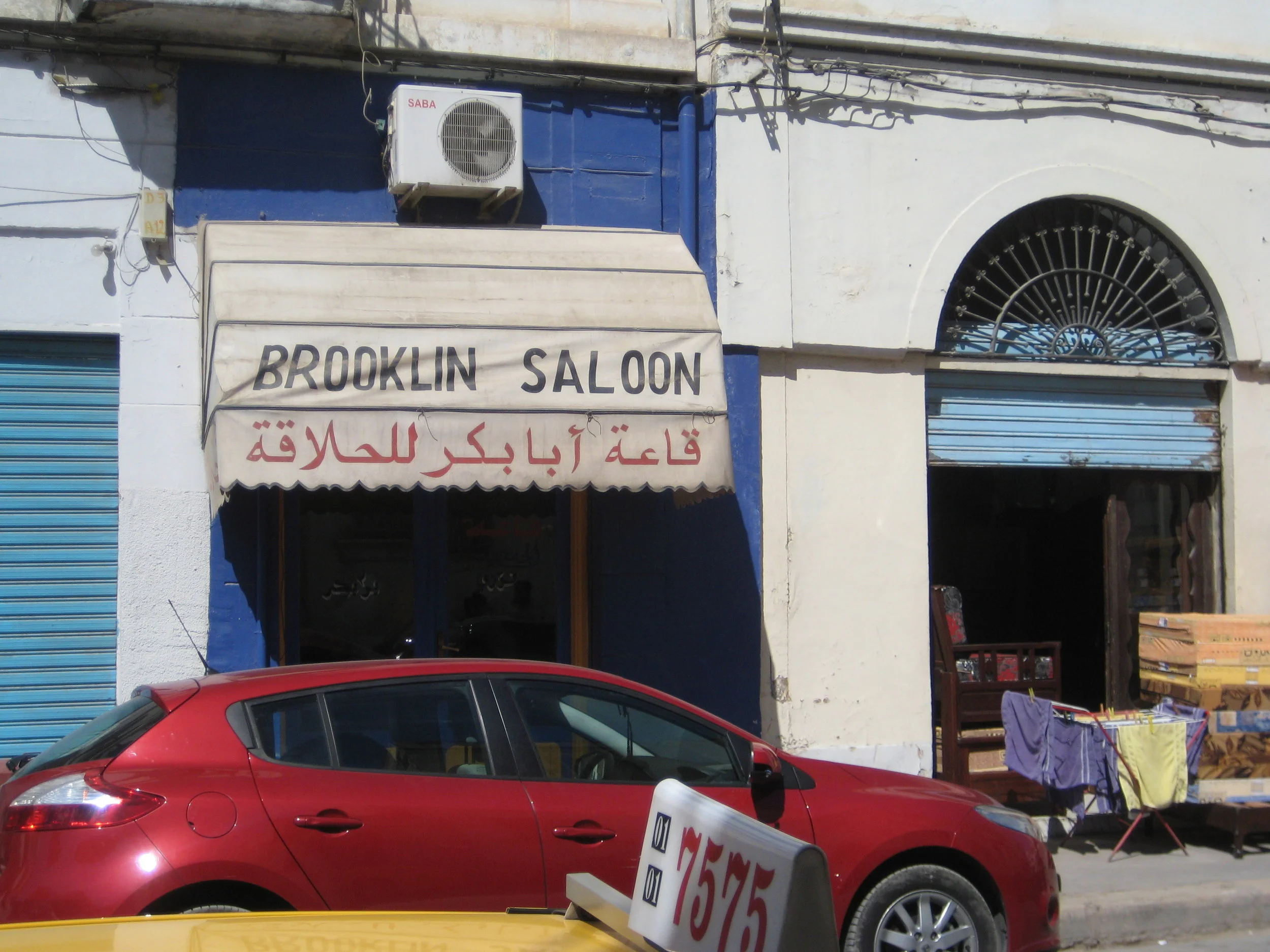 brooklyn salon, tunis