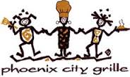 phoenix-city-grille-logo.jpeg