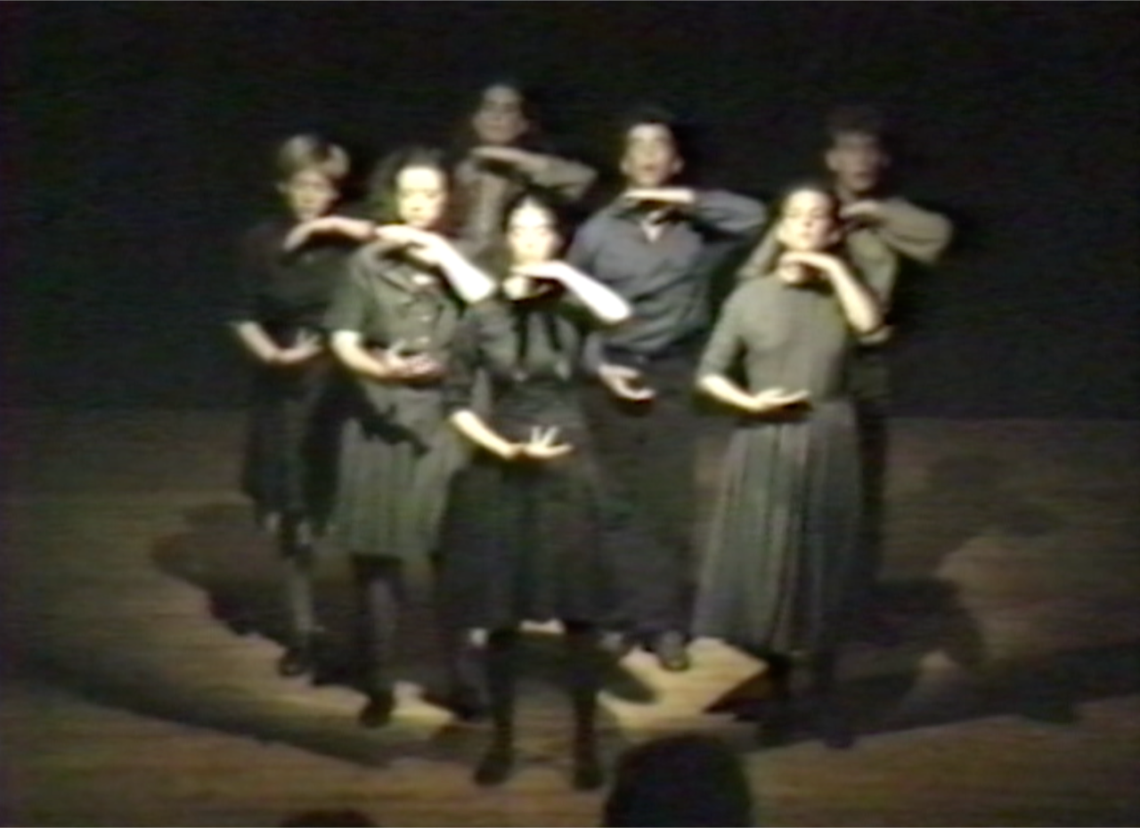 Thicket. Choreographed by Mary Trunk.