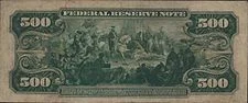 $500 bill of 1918 depicting Hernando de Soto in better times