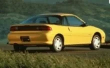 geo storm