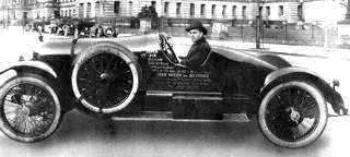1916 Hudson Super Six (www.oldcarandtruckpictures.com)