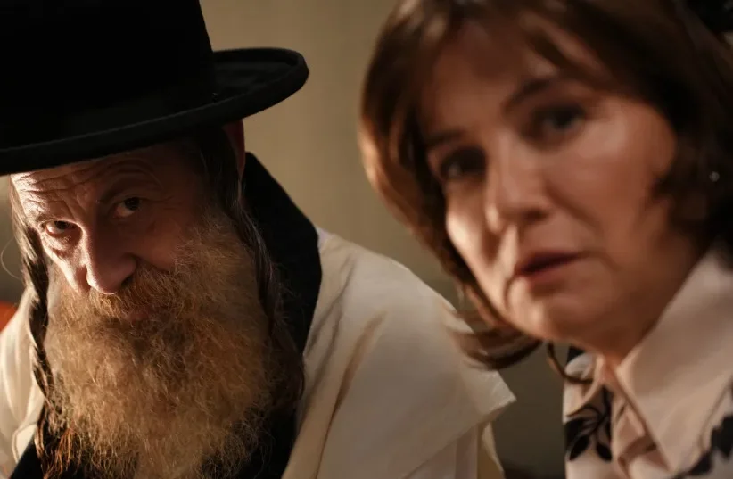 Moishe Badhan (or The Tale of a Wedding Entertainer)