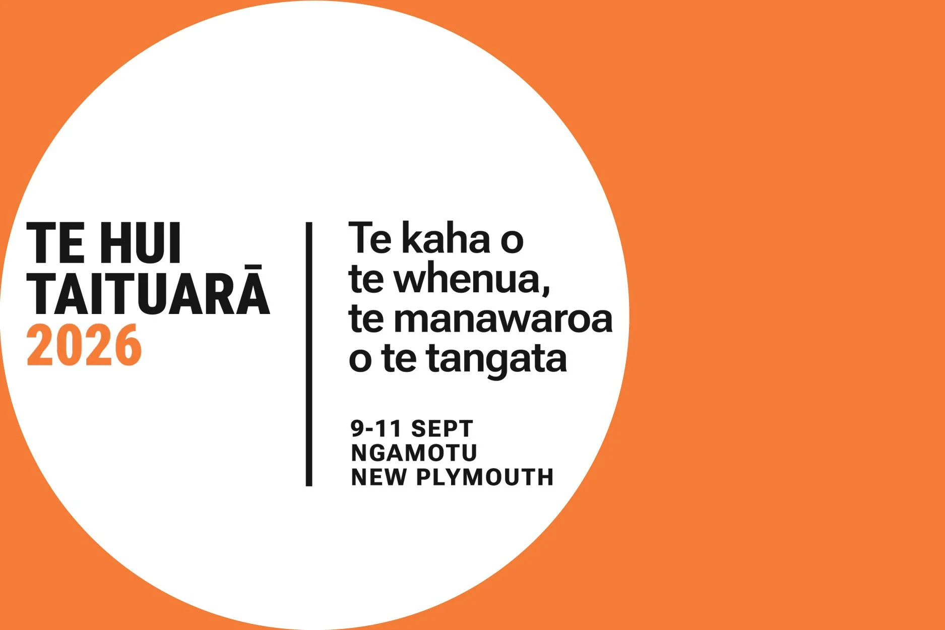 Te Hui Taituarā 2026
