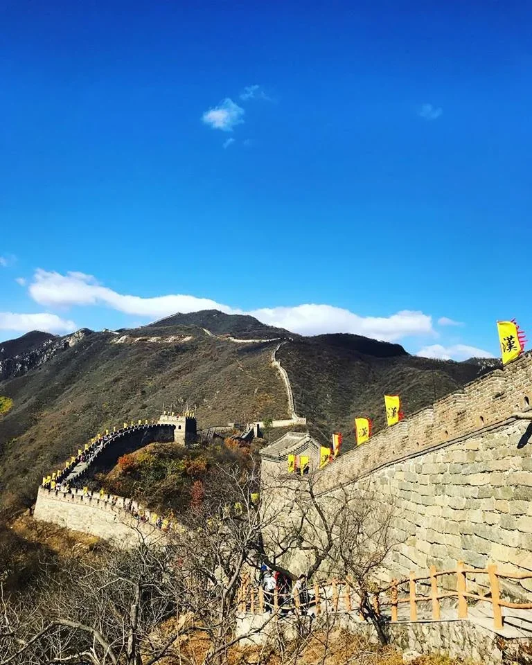 china.webp