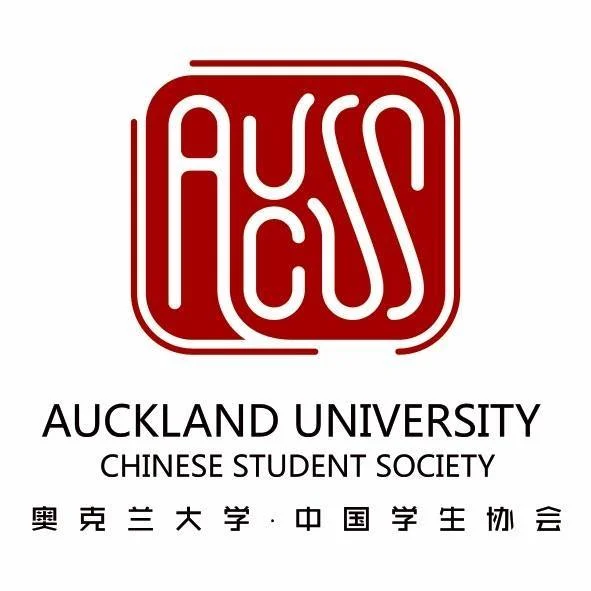 AUCCS.jpg