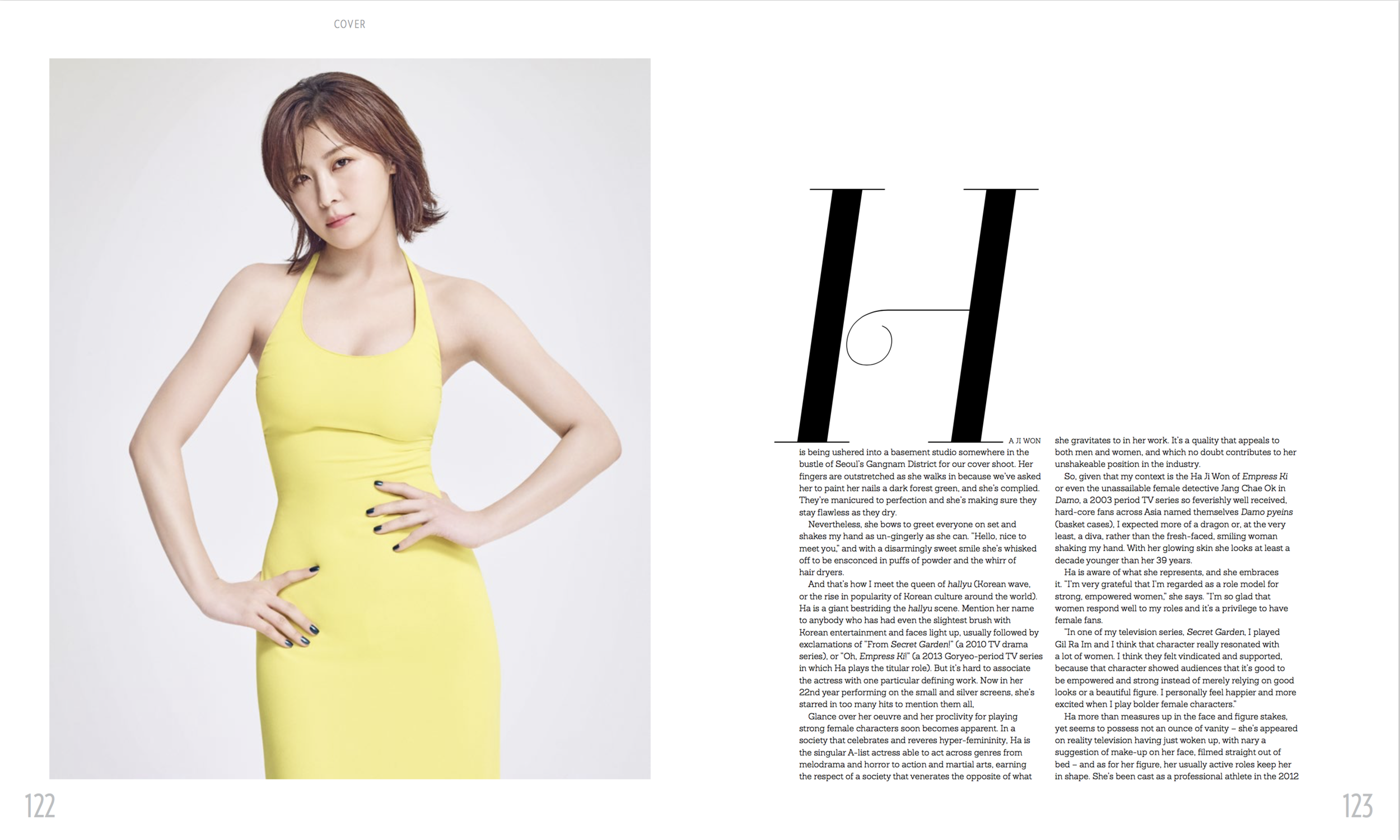 Ha Ji Won Prestige April Cover Story Zaneta Cheng 2:4.png