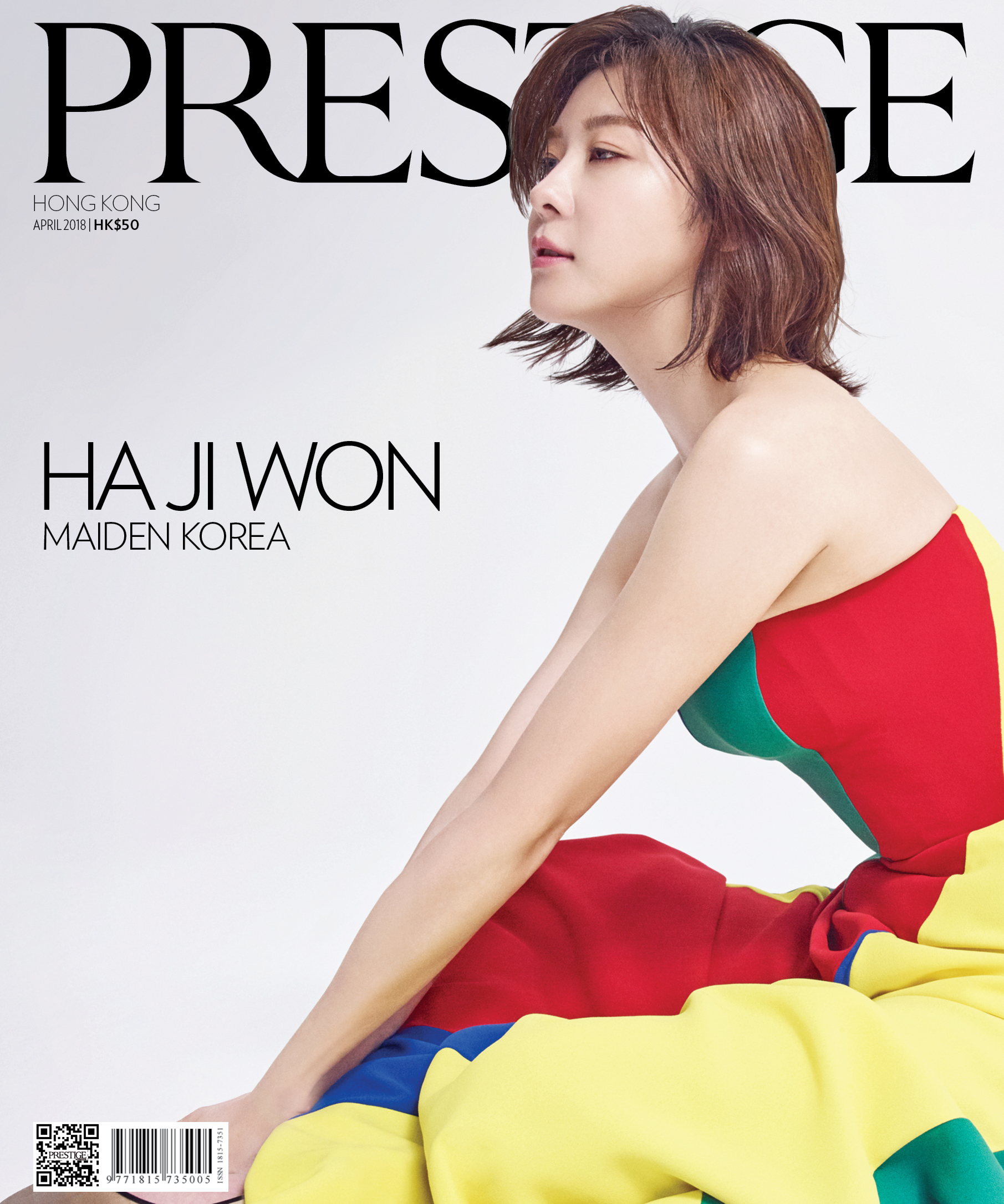 04 APR HA JI WON.jpg