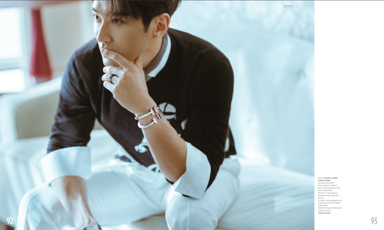 Siwon Choi Cover Story July 2018 3:4.png