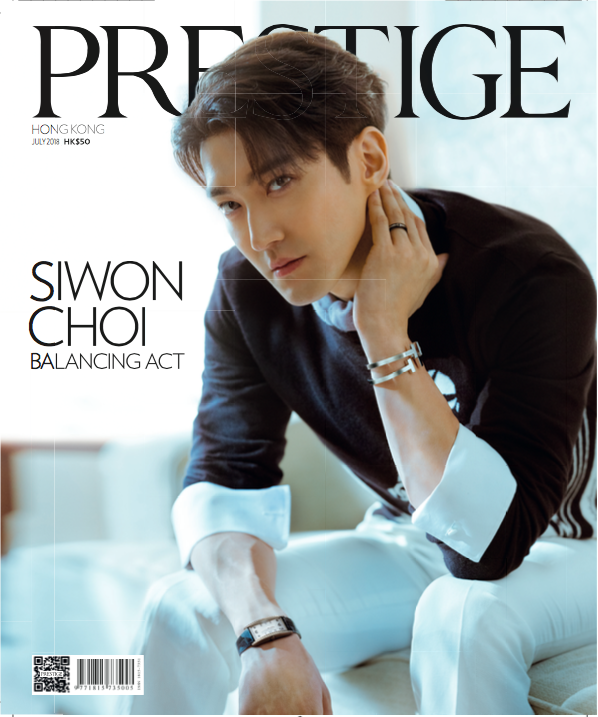 Siwon Choi Prestige Hong Kong July 2018 Cover.png