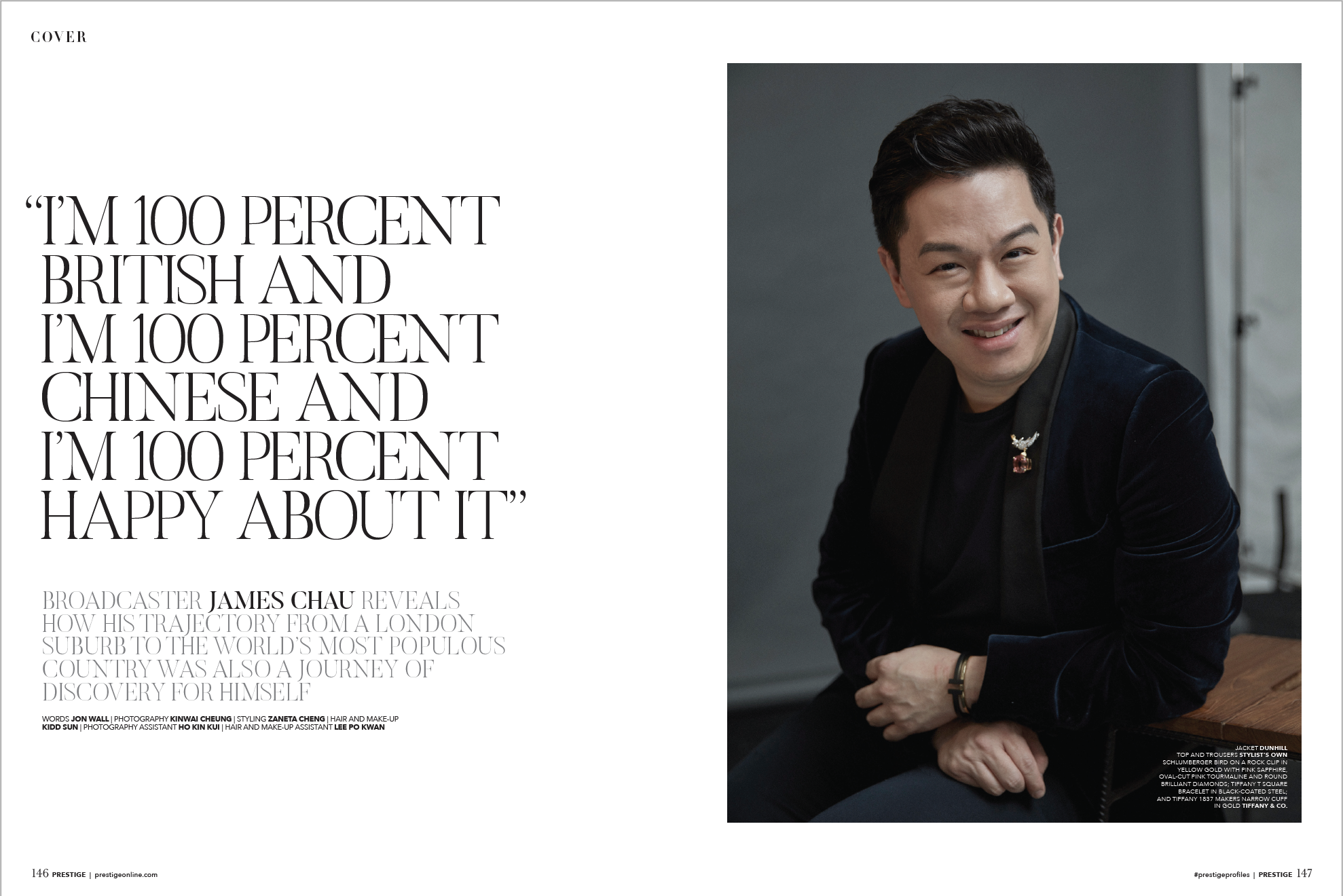 James Chau Tiffany & Co Prestige Hong Kong Cover January 2020 2.png