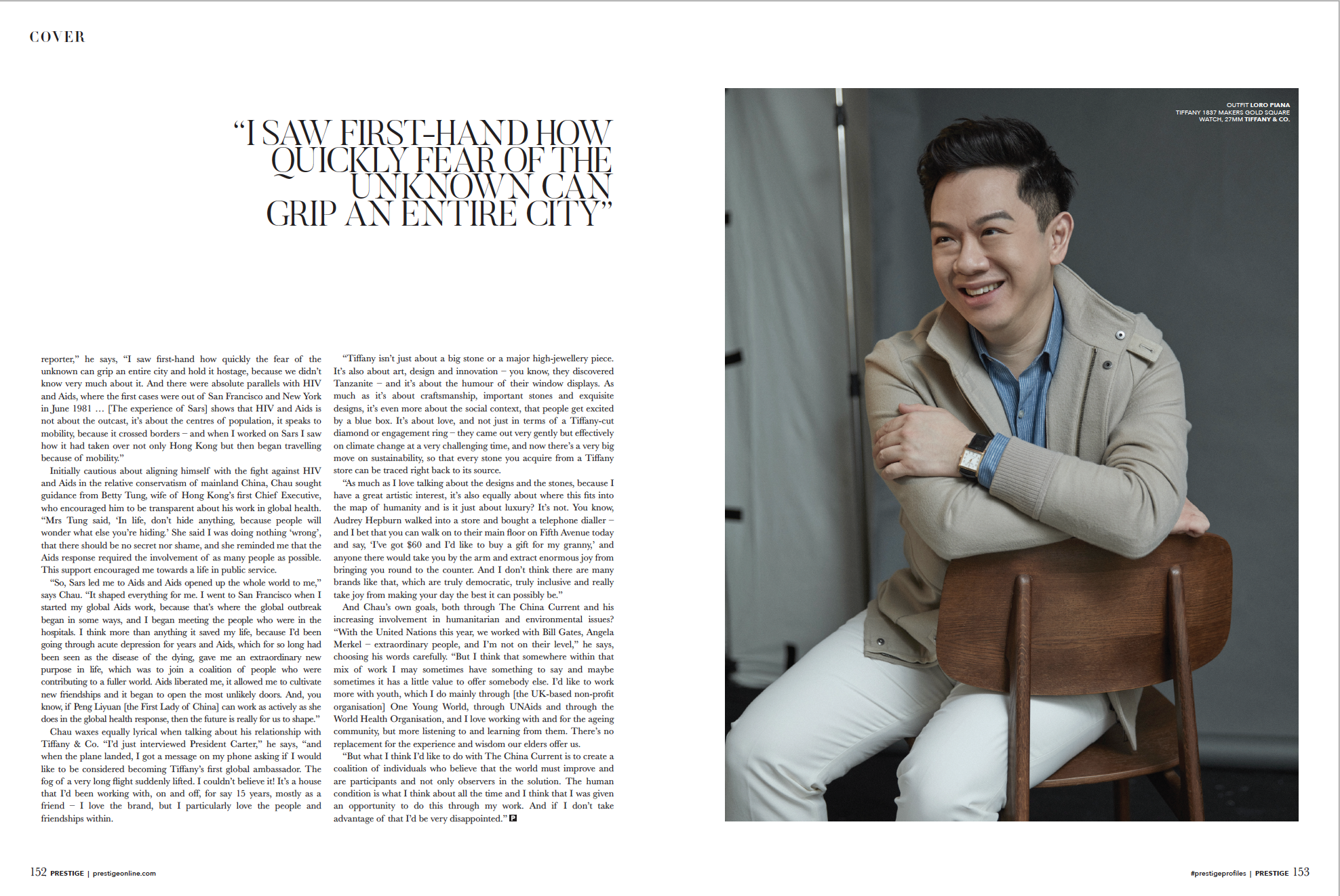 James Chau Tiffany & Co Prestige Hong Kong Cover January 2020 5.png