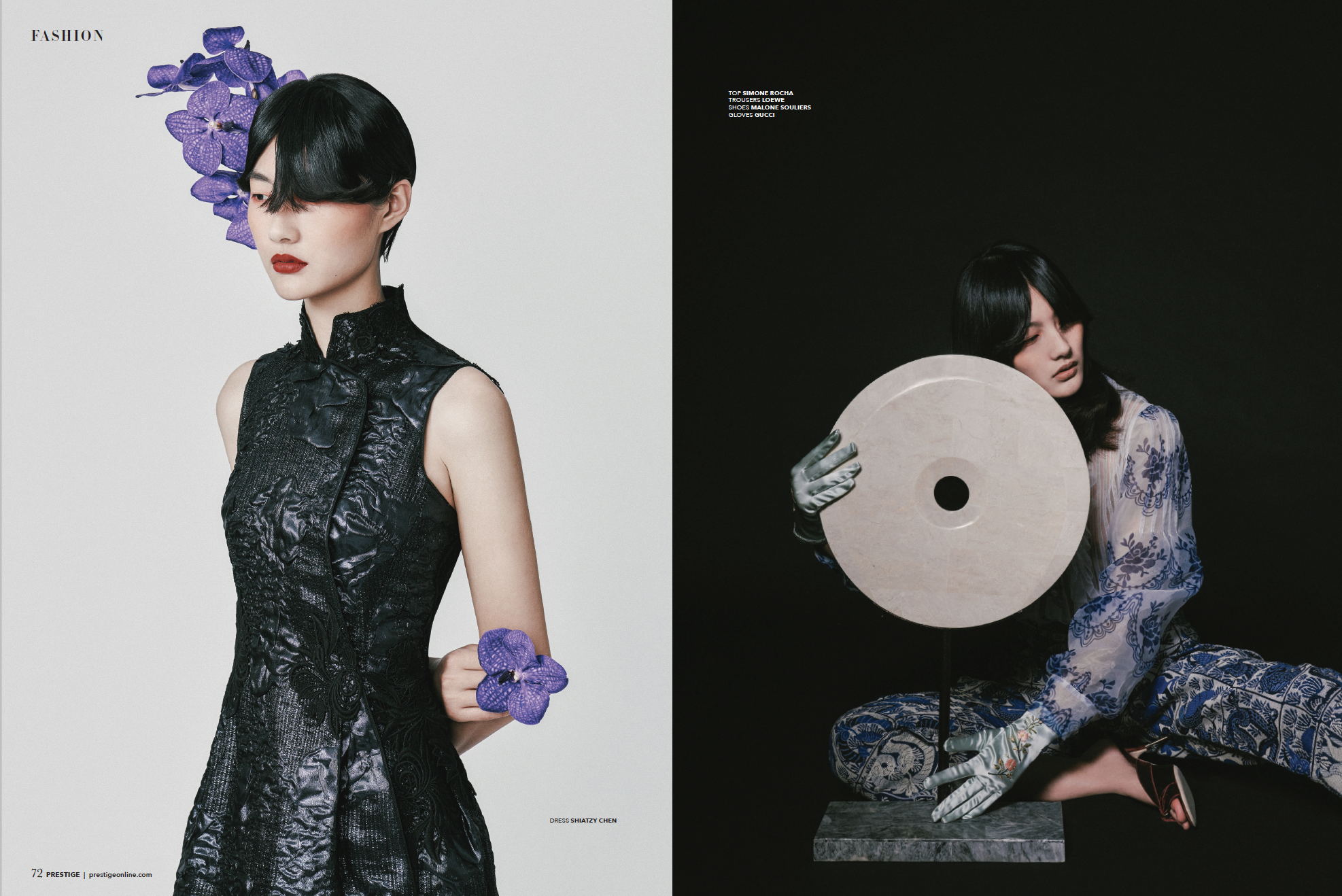 Chinese New Year Fashion Editorial Prestige Hong Kong Leung Mo January 2020 2.png