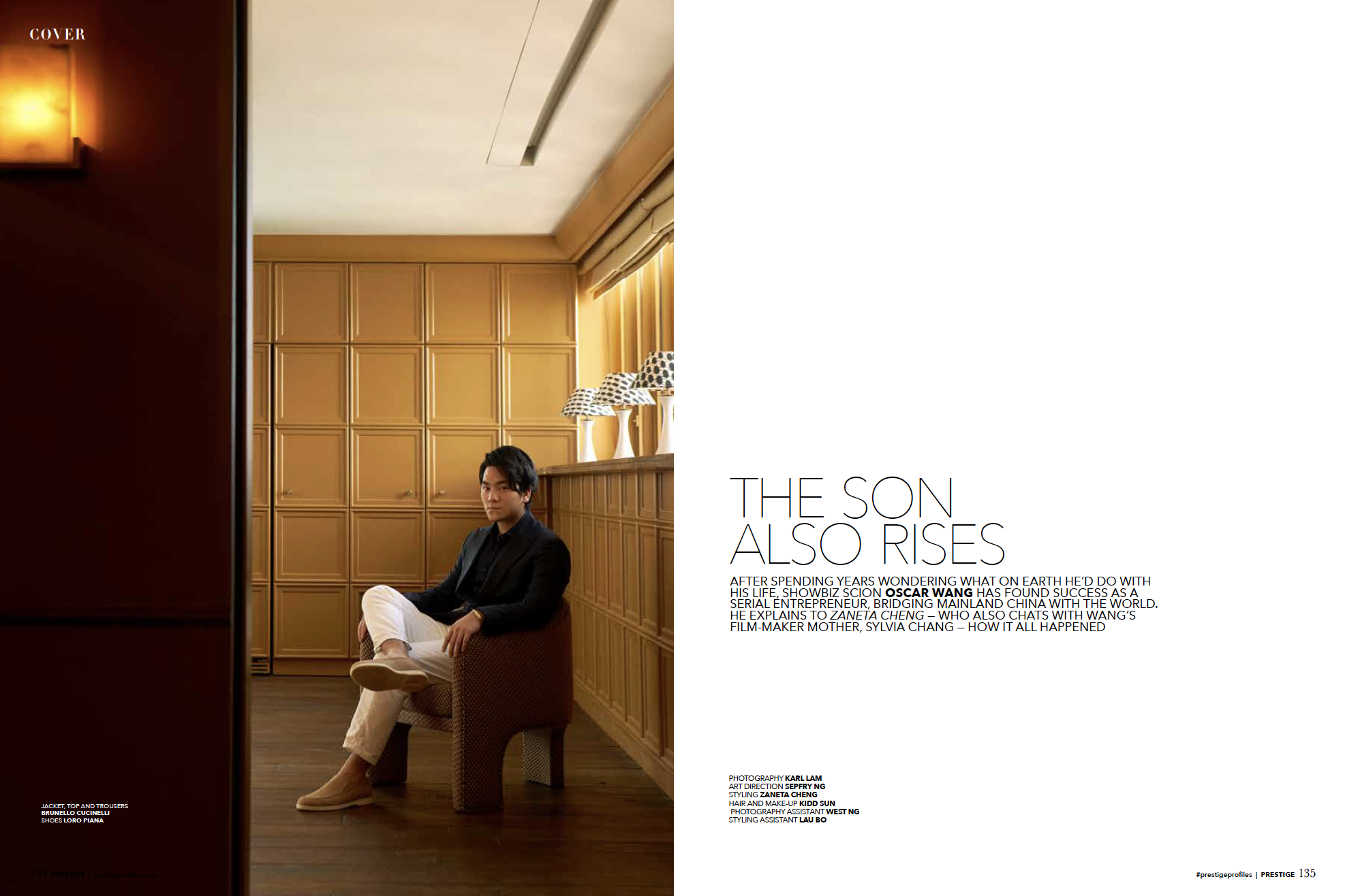 Oscar Wang and Sylvia Chang Cover Story February 2020 Prestige Hong Kong 1.png