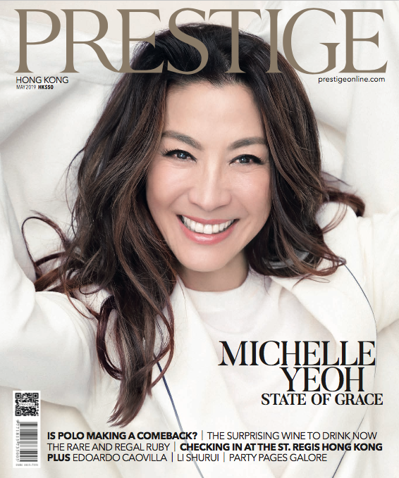 Michelle Yeoh Prestige Hong Kong May 2019 Cover.png