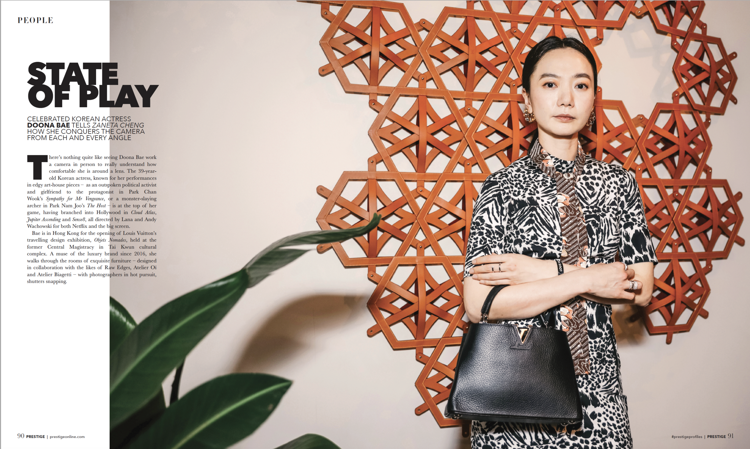 Doona Bae Louis Vuitton Prestige Hong Kong July 2019 1.png