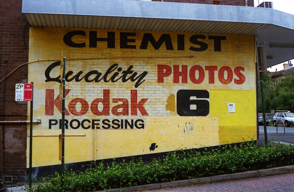 The last one hour photo