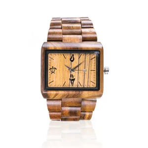 SPEAR - KOA WOOD