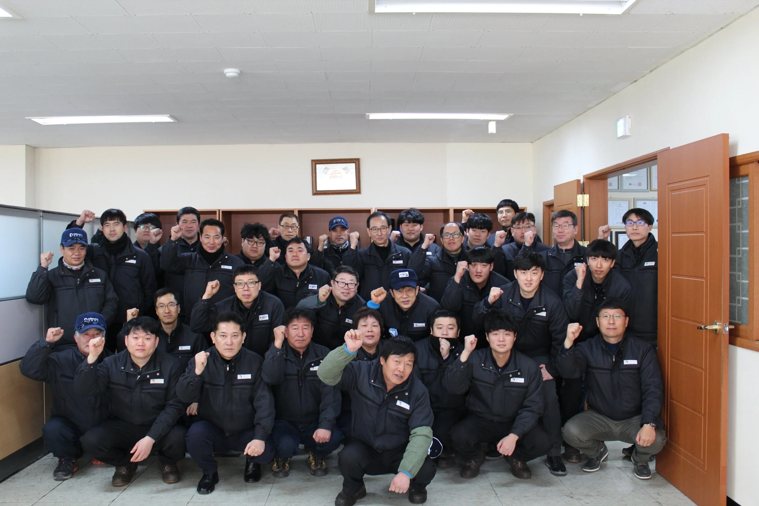 2019년 시무식 행사..Year 2019 Kick-off meeting