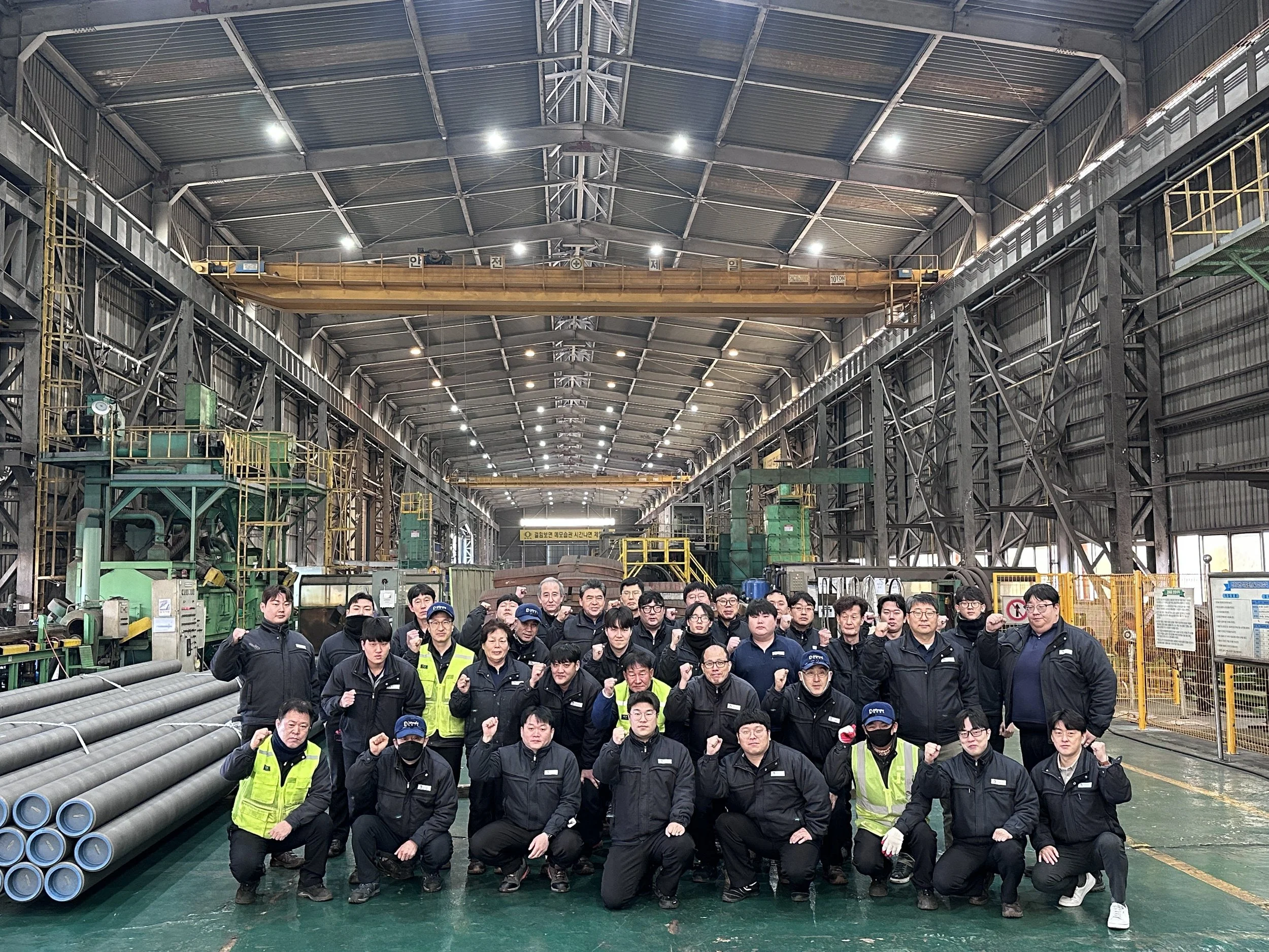 ....2026년 시무식 행사 (2026.01.05)..2026 New Year's Ceremony (2026.01.05)....