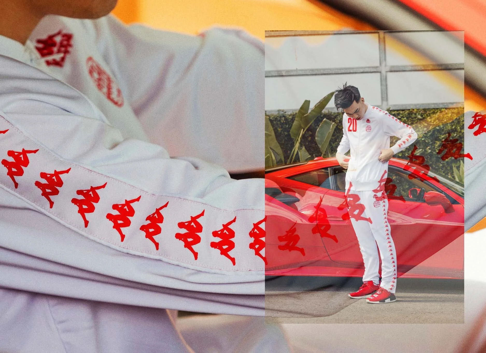 Supreme sales x kappa