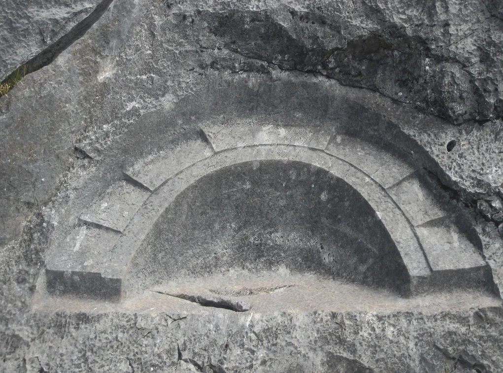 Quillarumioc.jpg
