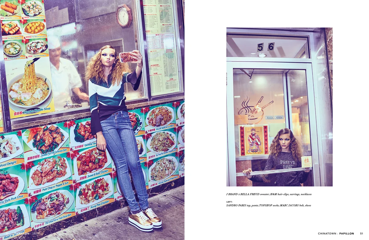 Papillon_Issue01_TheEndlessSummer-27.jpg