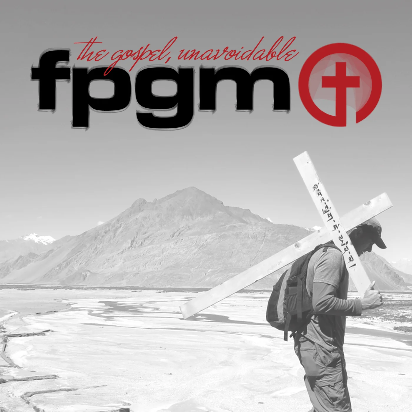Exegetical Studies in Revelation podcast artwork