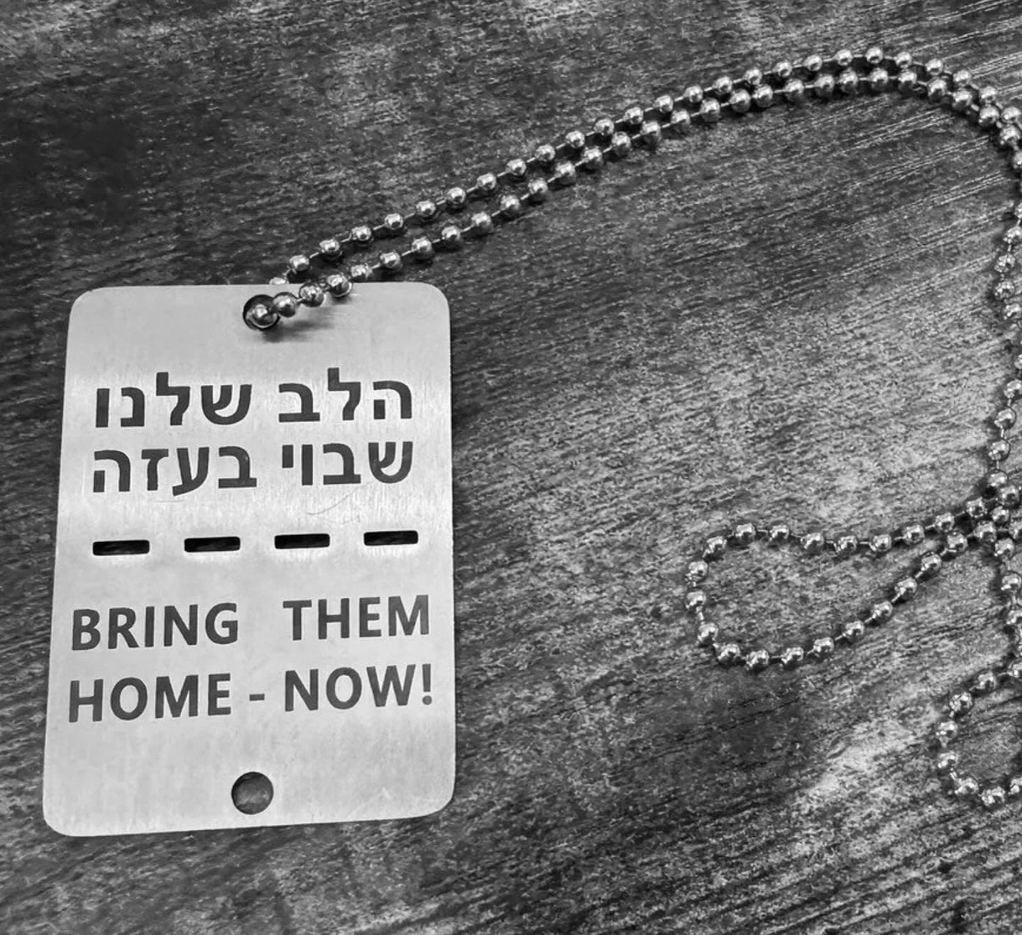 &ldquo;Neither shouldest thou have rejoiced over the children of Judah in the day of their destruction; neither shouldest thou have spoken proudly in the day of distress&rdquo; (Obadiah 12). INSTEAD &hellip; &ldquo;Pray for the peace of Jerusalem: th