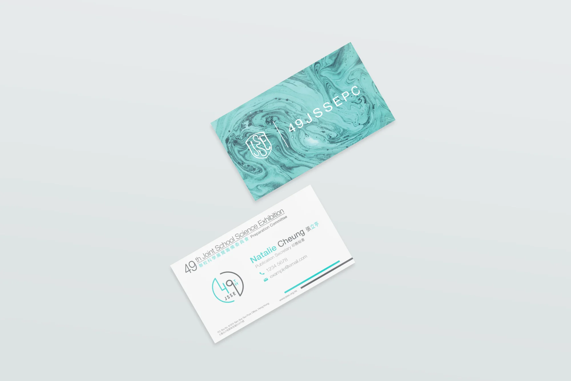Business Card