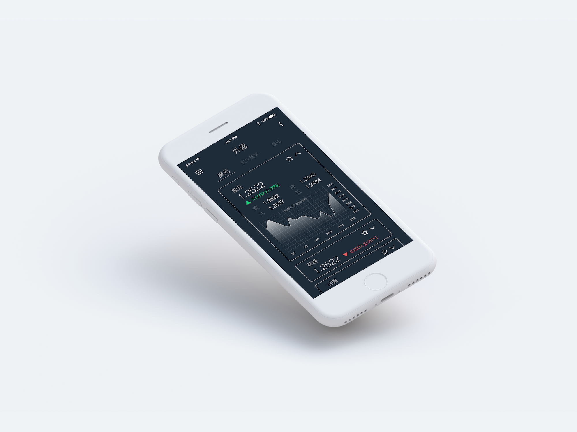 td_stock_mockup-06 copy.png