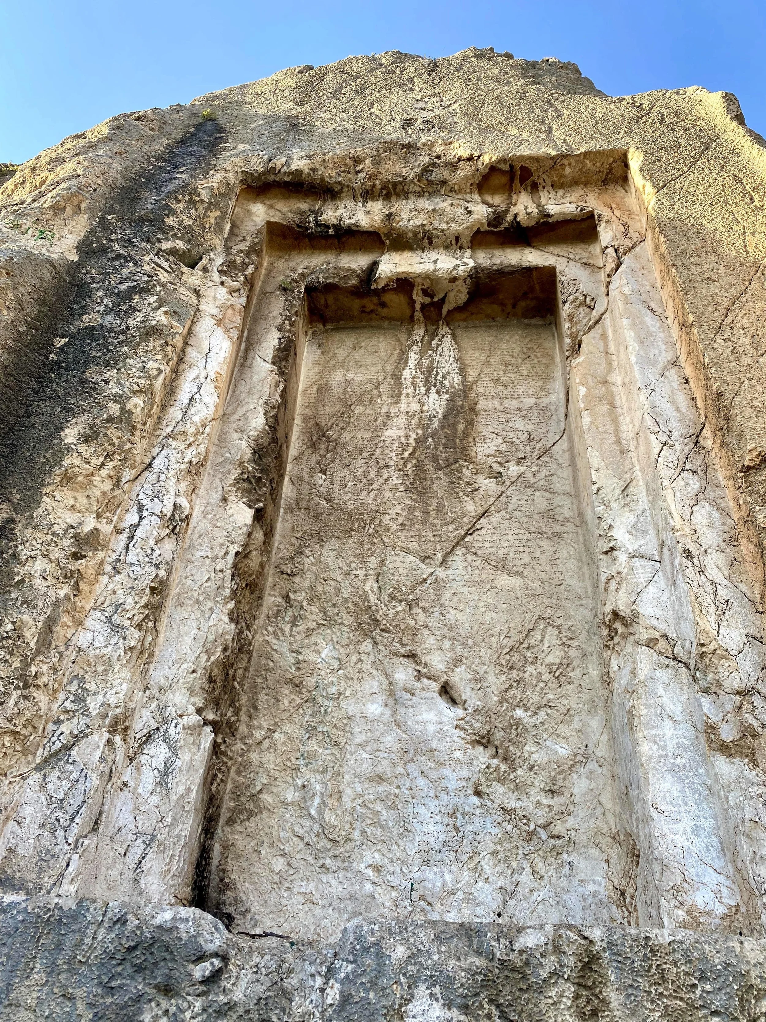 Halime and the Stone Door