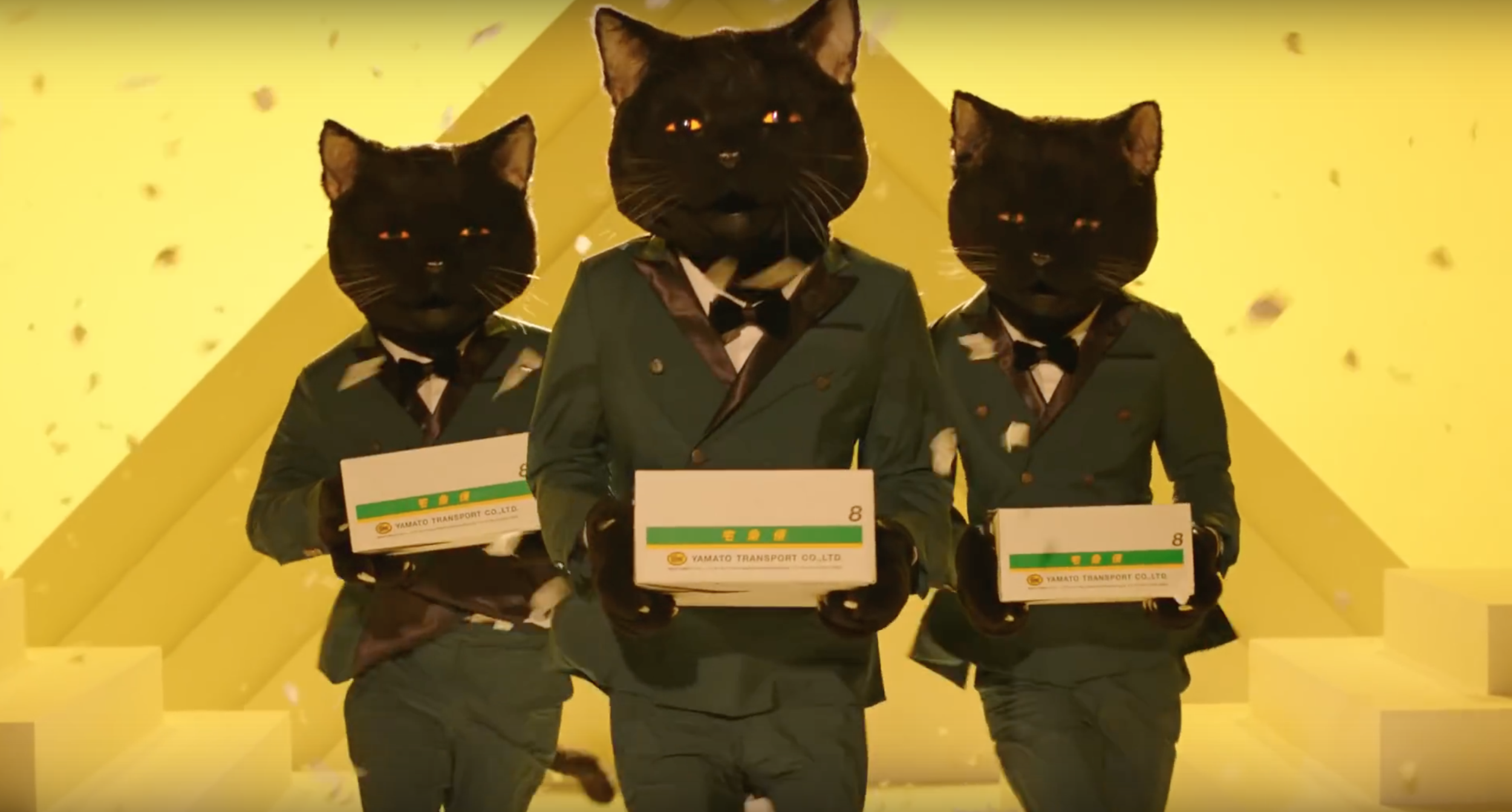 Daily Dose O' Weird: Japanese Ad Featuring Crazy Dancing Cat-People